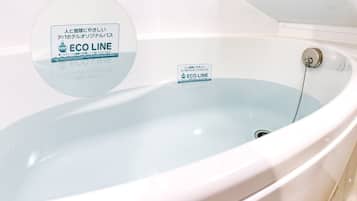 A bathtub with an 'ECO LINE' label, a showerhead, and a faucet.