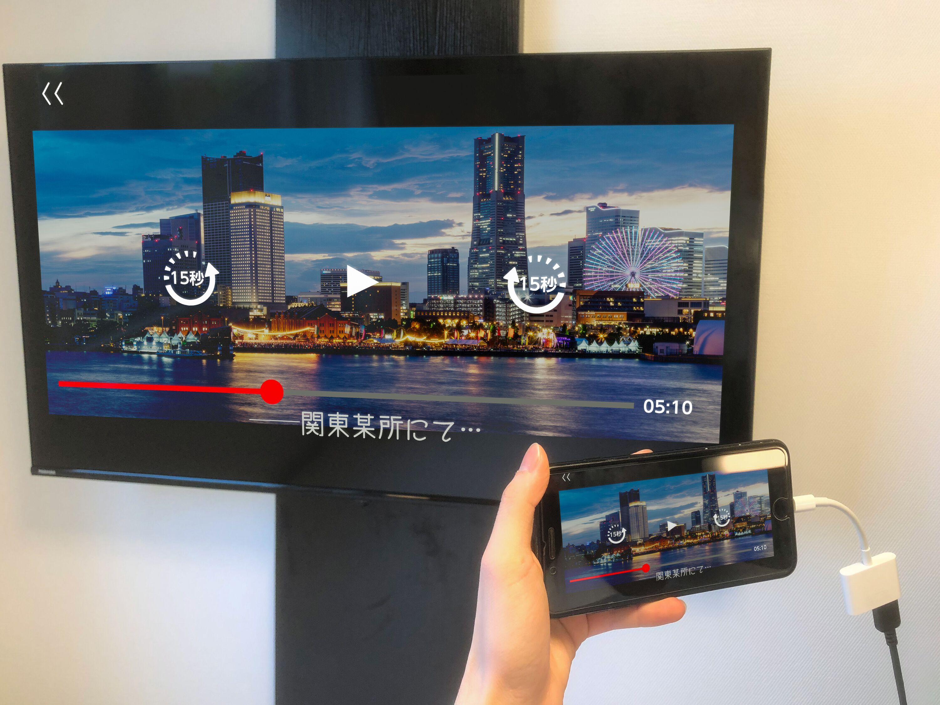 Photo - APA Hotel & Resort Osaka Umeda Eki Tower