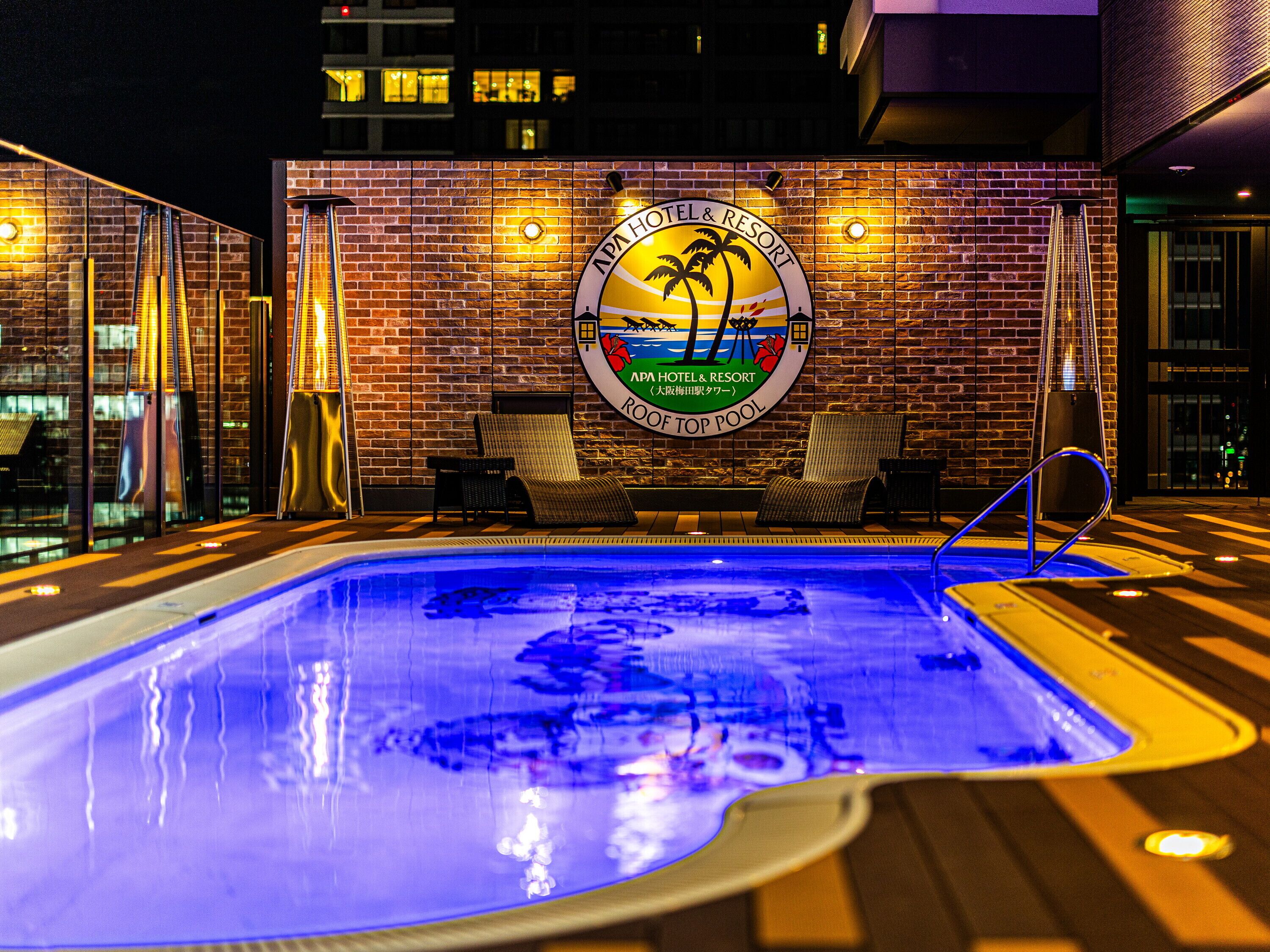 Seasonal outdoor pool, open 9:00 AM to 10:00 PM, sun loungers