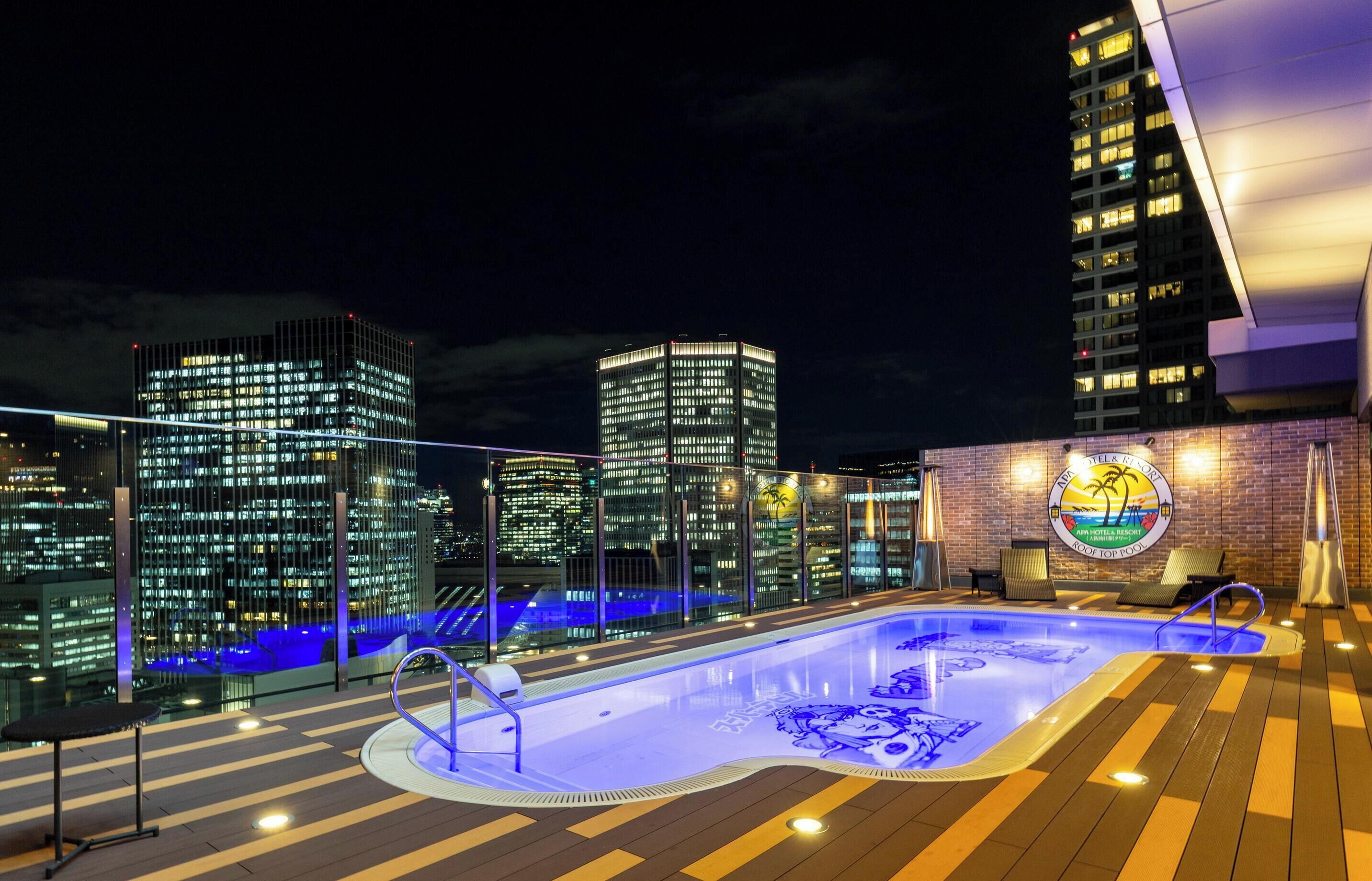 Seasonal outdoor pool, open 9:00 AM to 10:00 PM, sun loungers