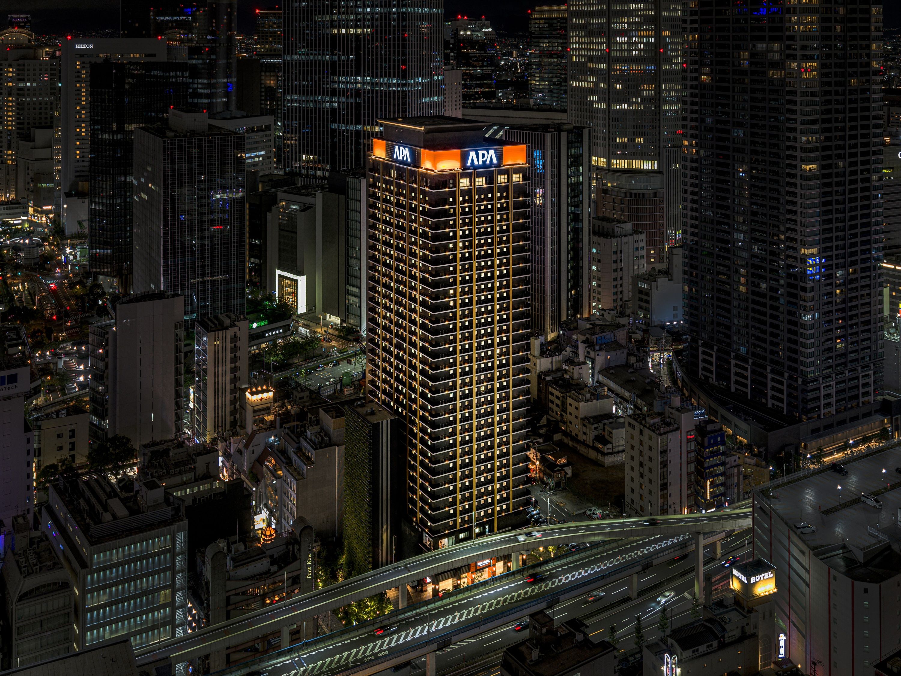 外觀