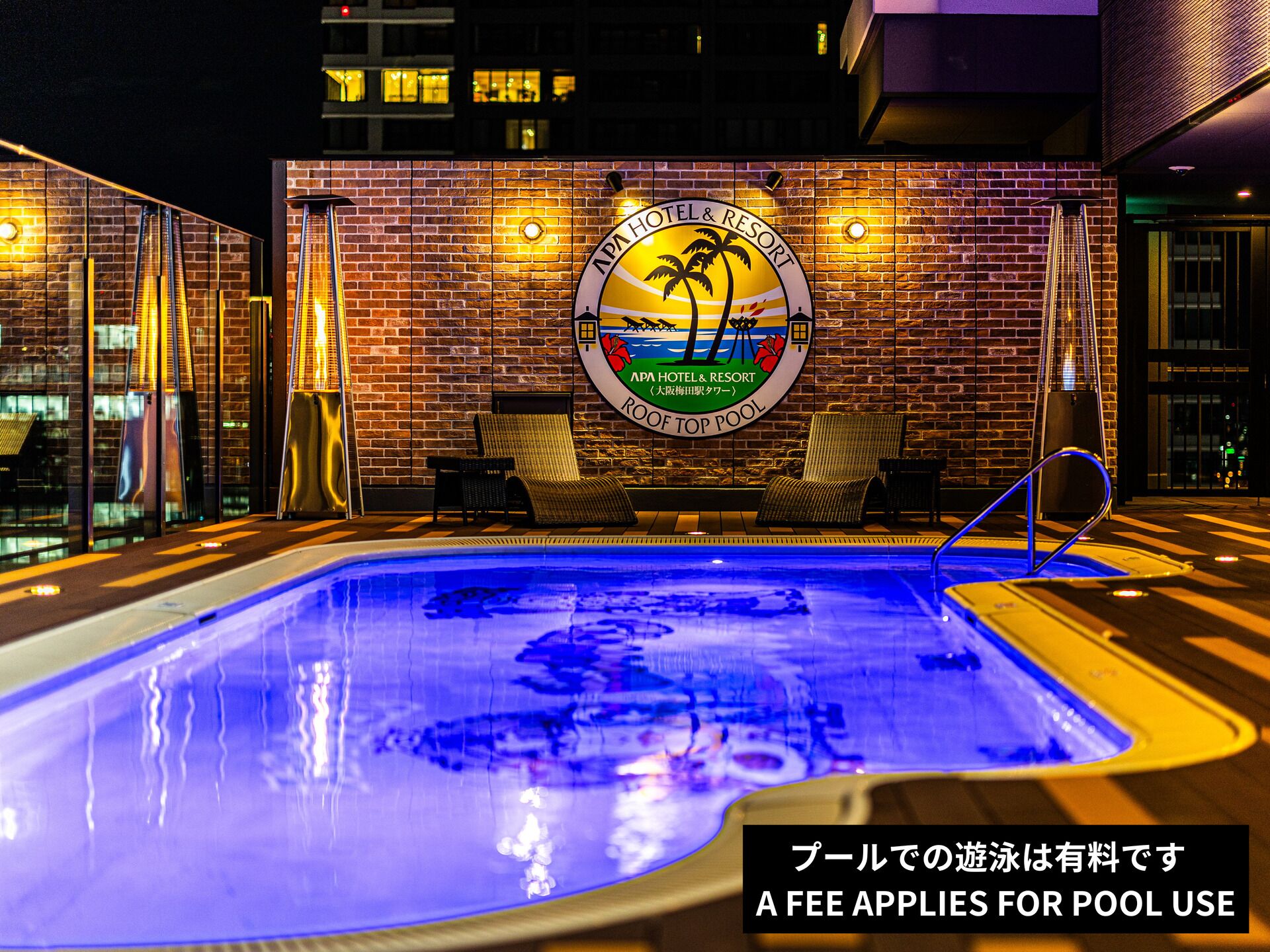 Seasonal outdoor pool, open 9:00 AM to 10:00 PM, pool loungers