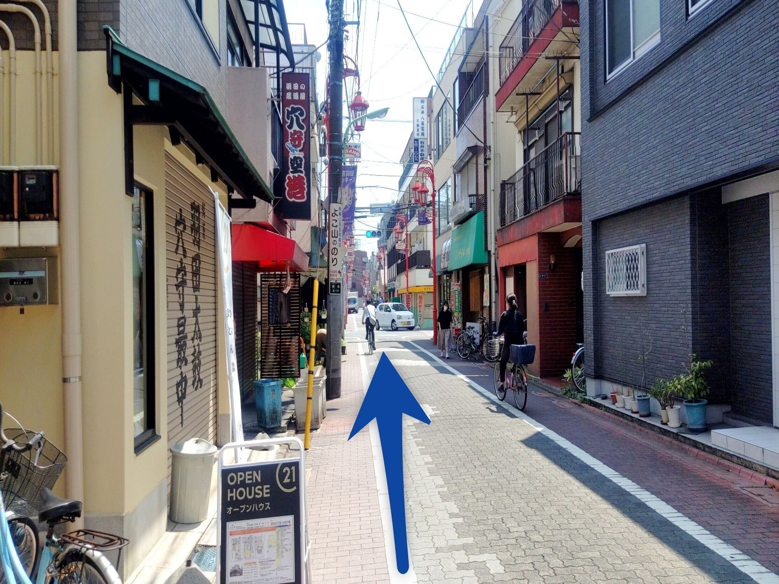 Photo - APA Hotel Haneda Anamori Inari Ekimae