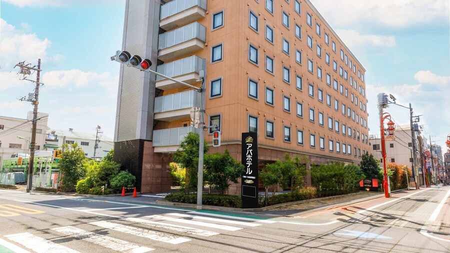 APA Hotel Haneda Anamori Inari Ekimae