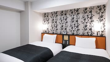 Habitación con 2 camas individuales, para no fumadores | Edredón, escritorio y internet por cable gratis