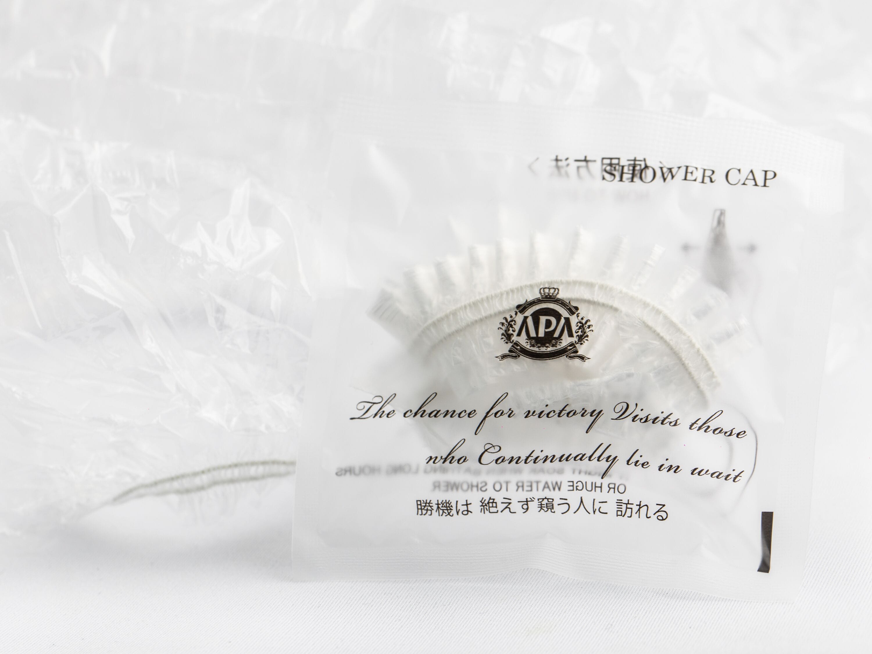 bathtub, free toiletries, hair dryer, slippers