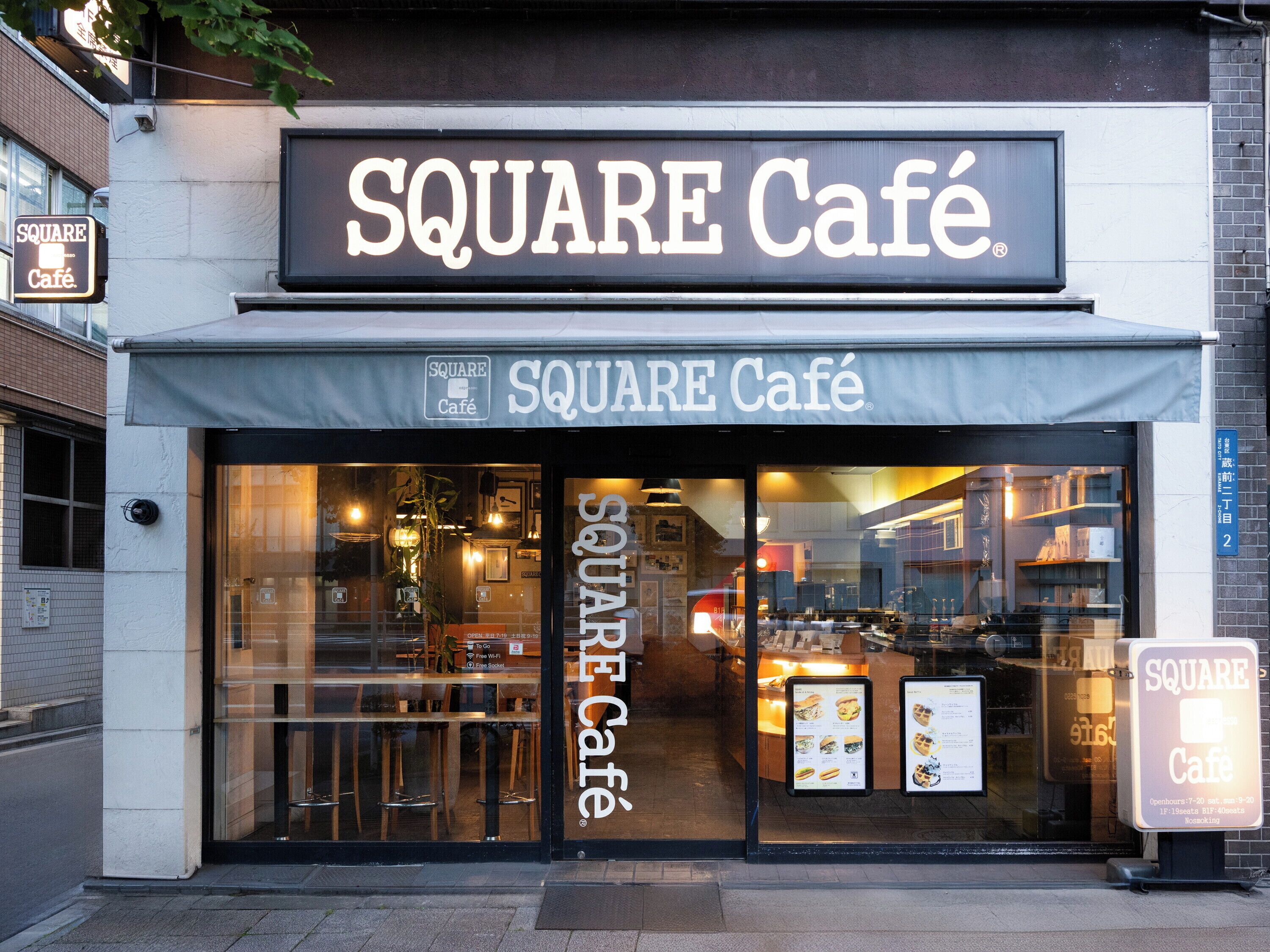 Daily cooked-to-order breakfast (JPY 1100 per person)