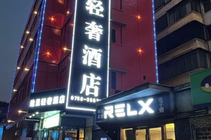 未分類圖片，第 4 張 (共 15 張)，按鈕