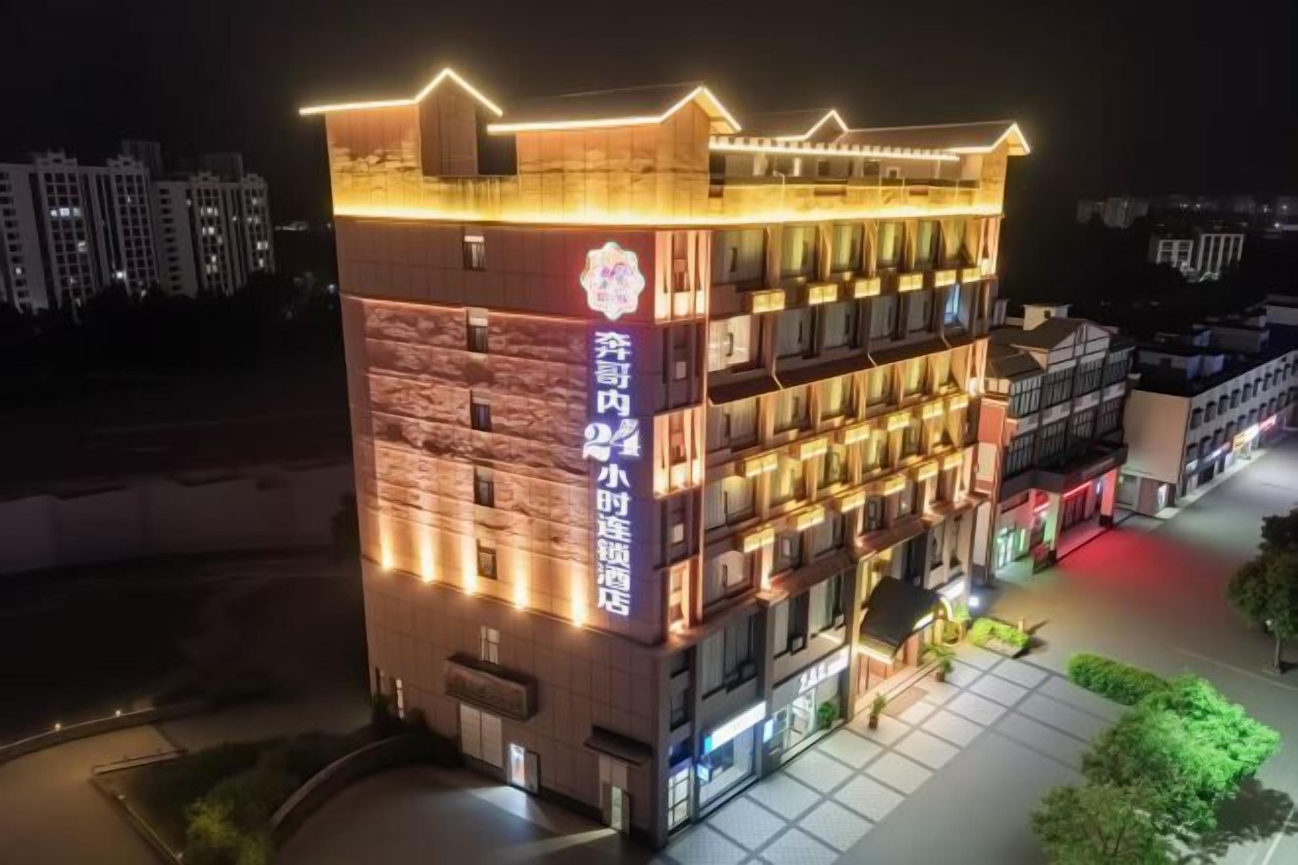 المنشأة من الخارج