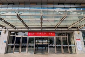 View from property - Huizhou galston hotel (Huizhou)
