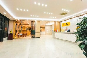 Unclassified image, 2 of 42, button - Danzhou Guanlan Shangpin International Hotel (Danzhou)
