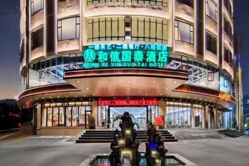 Danzhou Guanlan Shangpin International Hotel