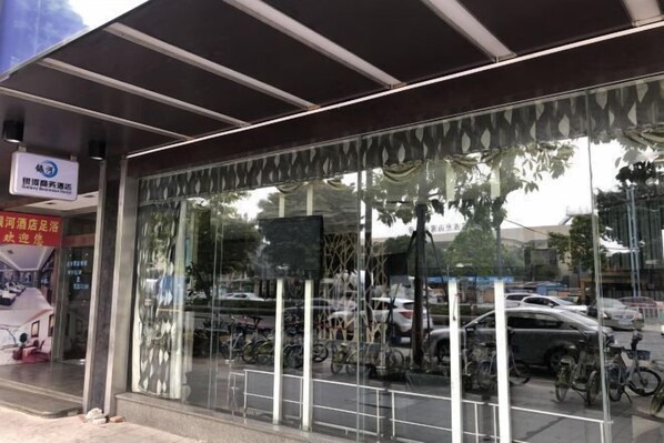 Exterior - Xiaolan Yinhe Business Hotel (Zhongshan)