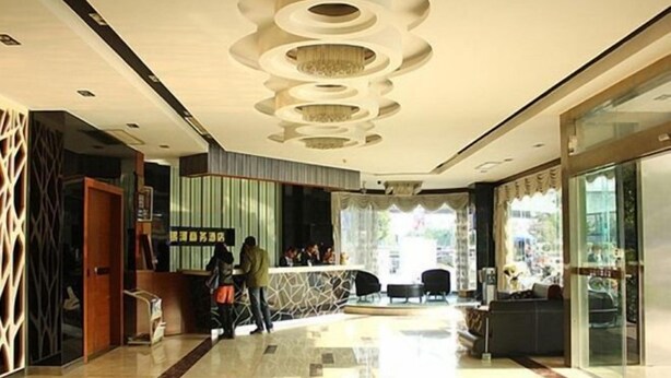 Lobby - Xiaolan Yinhe Business Hotel (Zhongshan)
