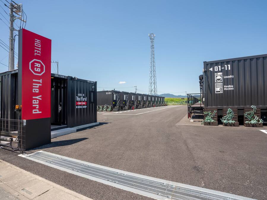 Façade de l’hébergement