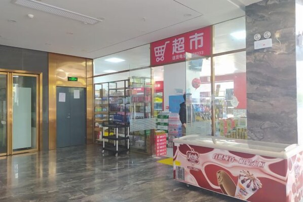 Unclassified image, 1 of 32, button - Yudong Tianmao Apartment Hotel (Shaodong)