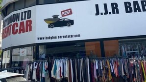 外觀