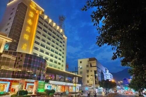 Fuchun Hotel