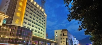 Fuchun Hotel