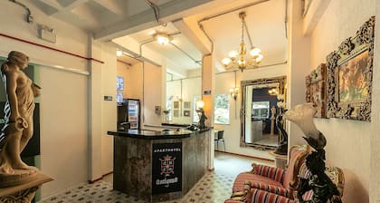 Antiquus ApartHotel