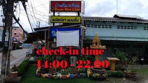 Front of property - Baan Kim Lian Sha (Ratsada)