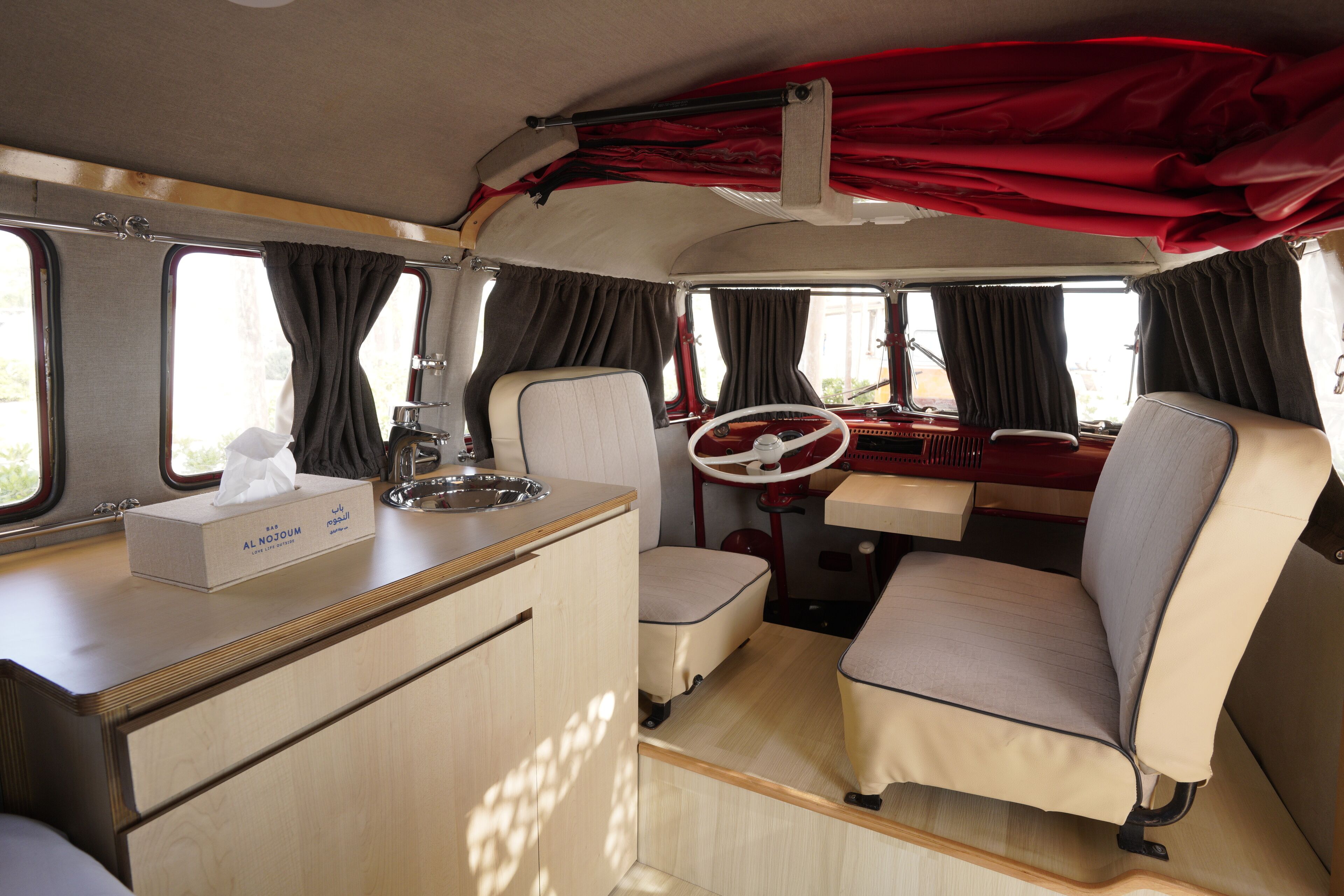 Photo - Bab Al Nojoum Hudayriyat Camp