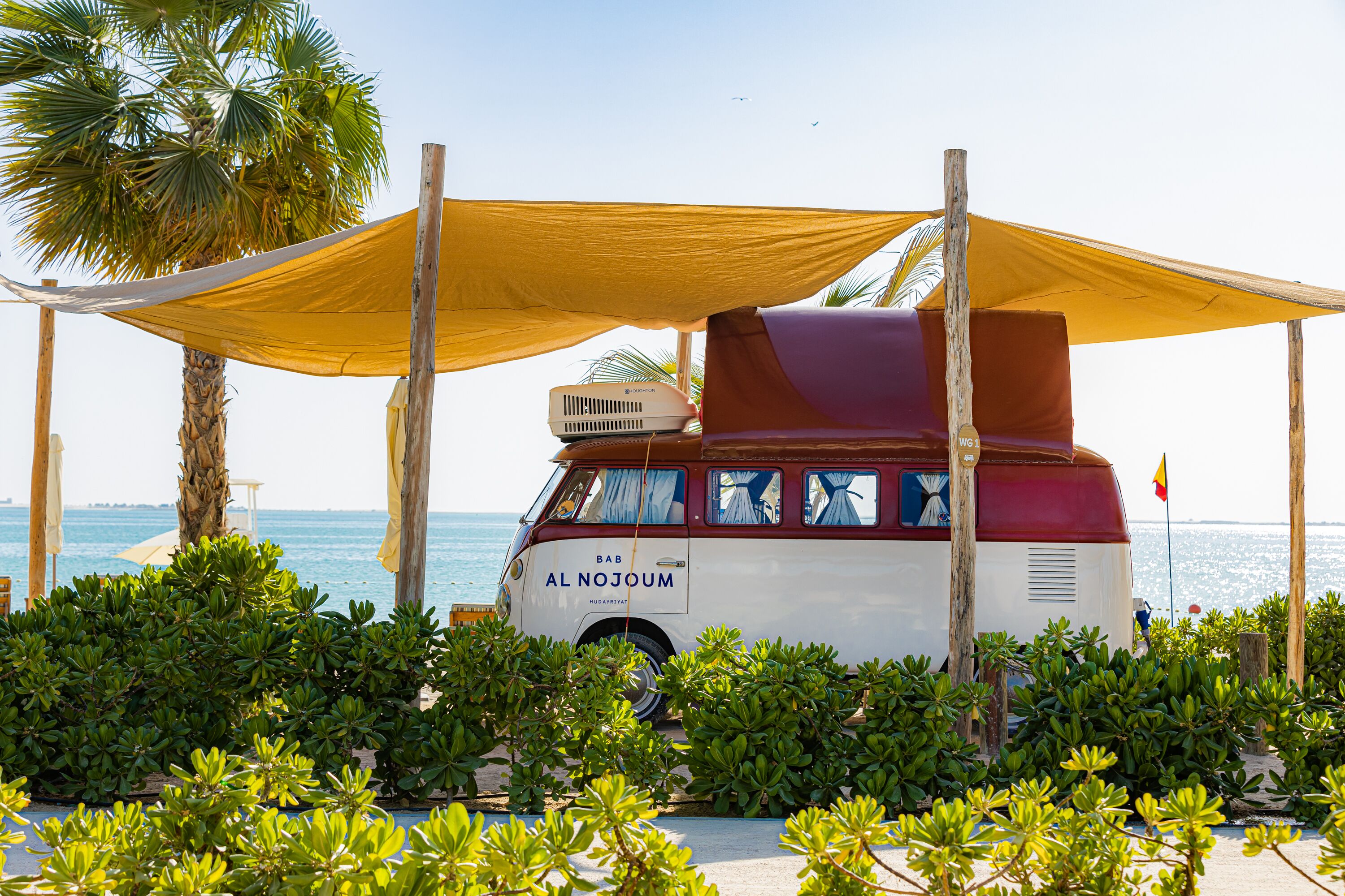 Photo - Bab Al Nojoum Hudayriyat Camp