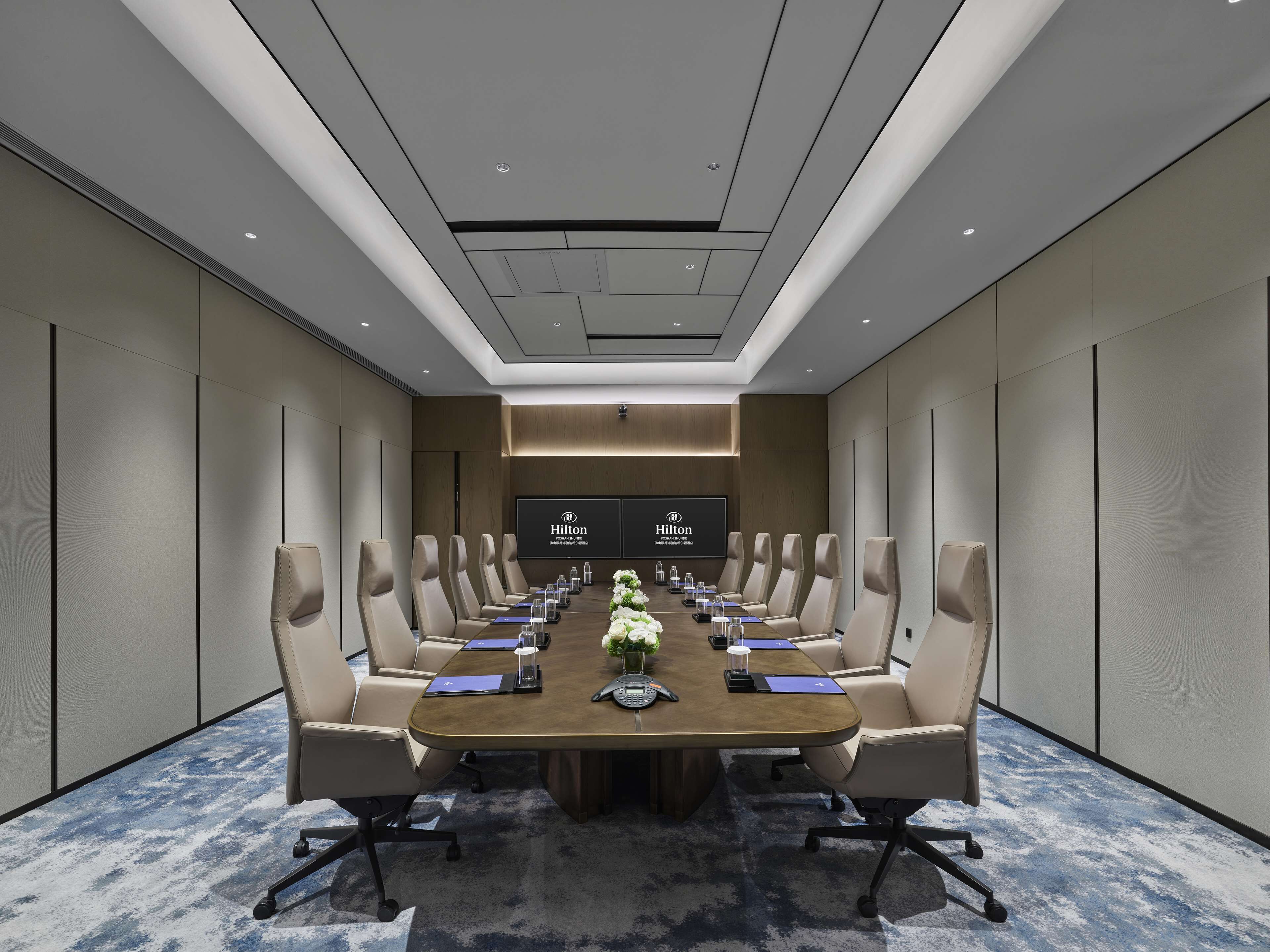 Meeting facility