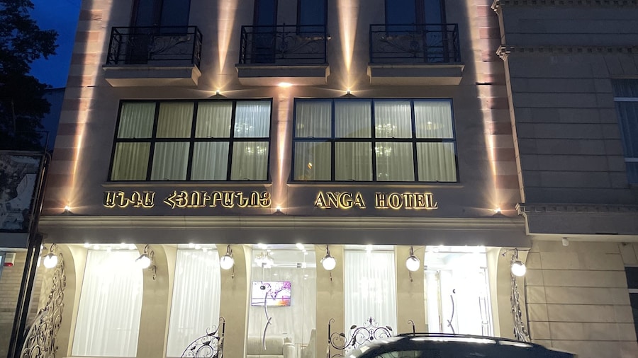 Anga Yerevan Hotel