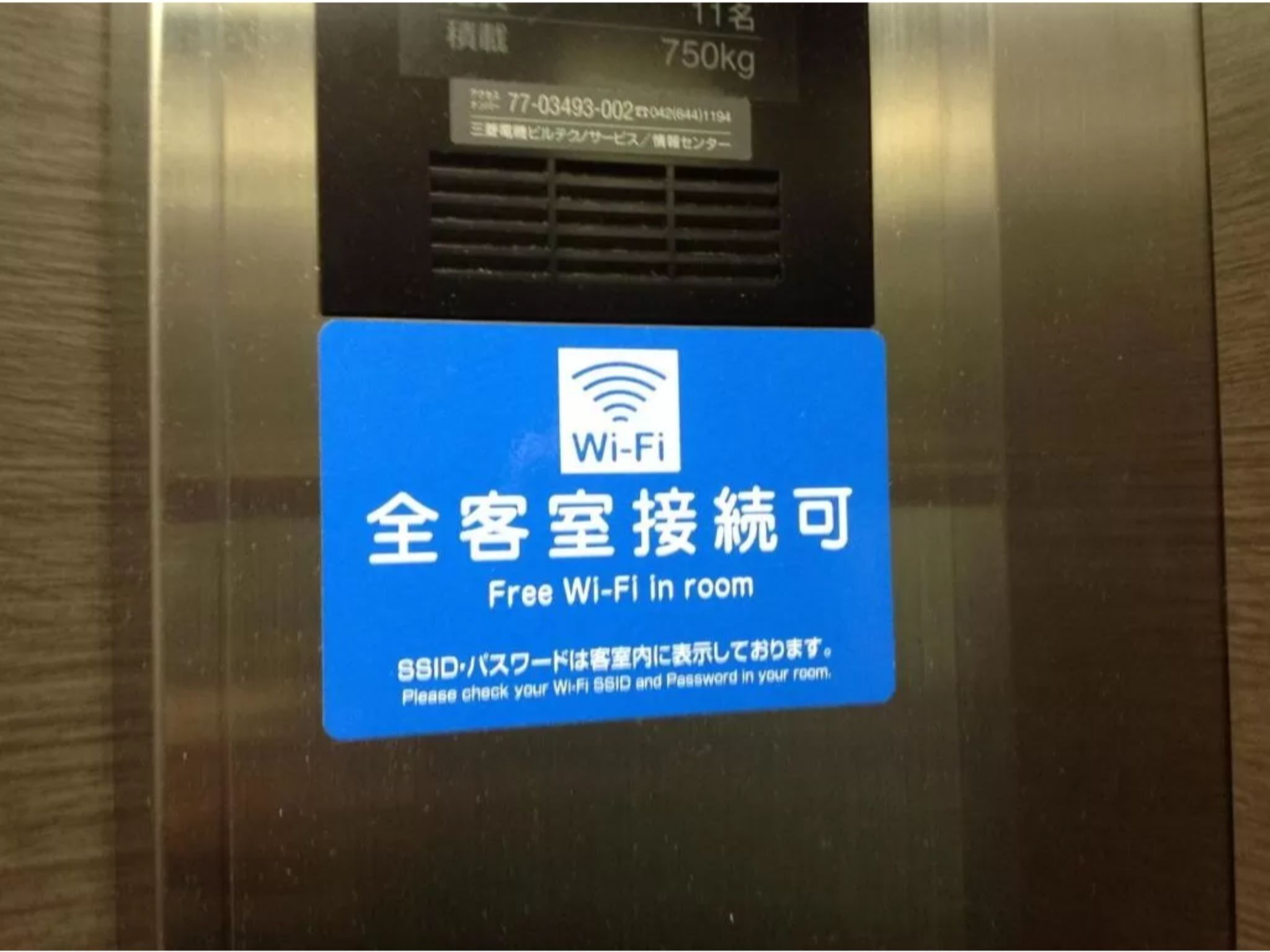 1 bedroom, desk, free WiFi, bed sheets