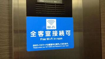 1 bedroom, desk, free WiFi, bed sheets