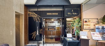 Hotel Lexton Kagoshima