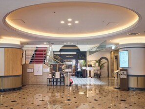 Lobby - Hotel Lexton Kagoshima (Kagoshima)