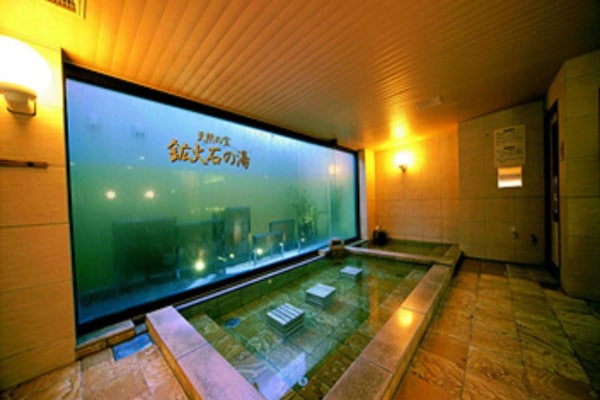 Rawatan badan, rawatan muka, refleksologi, 1 bilik rawatan