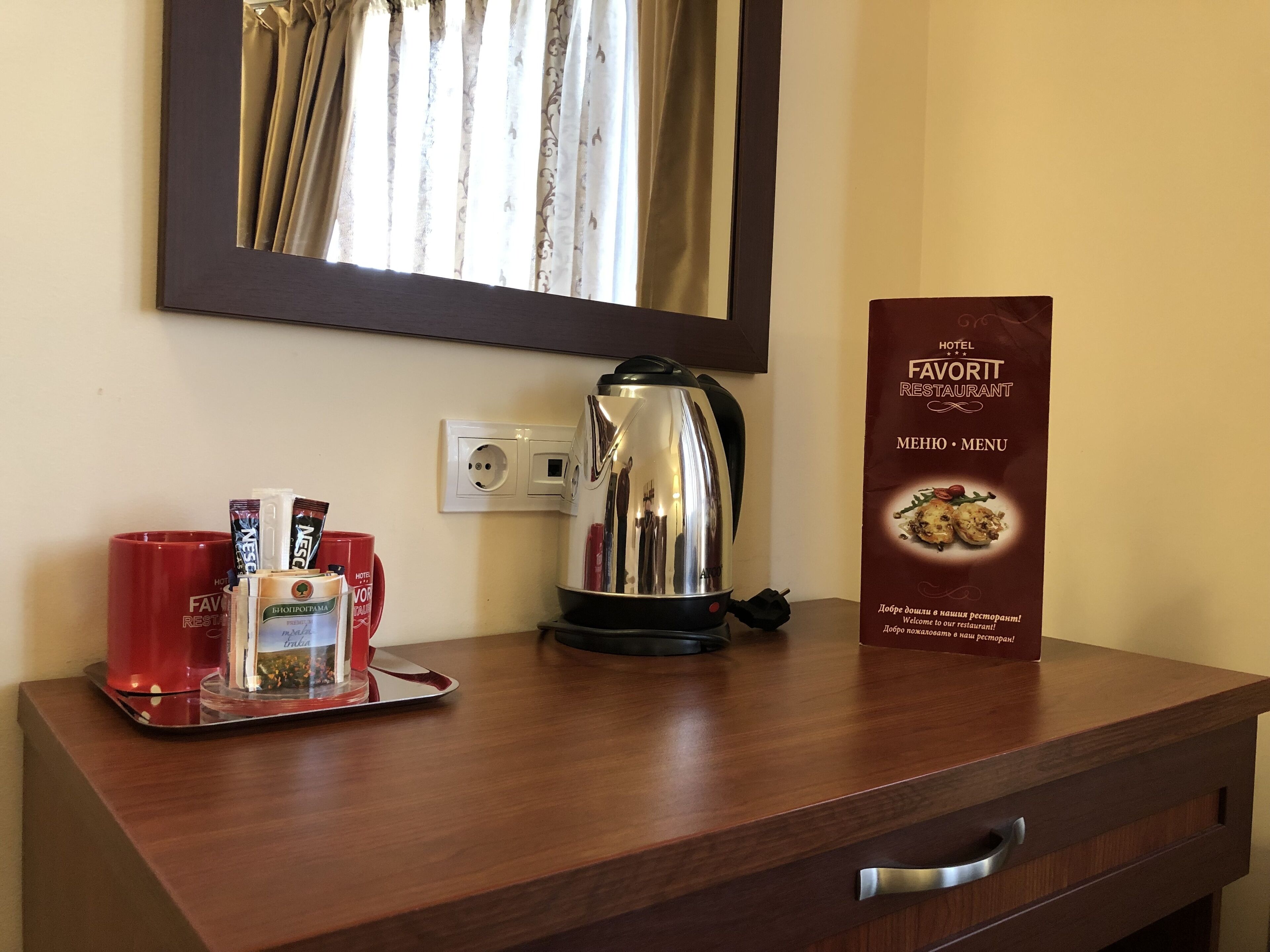 Foto - Hotel Favorit