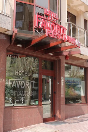 Exterior - Hotel Favorit (Sofia)