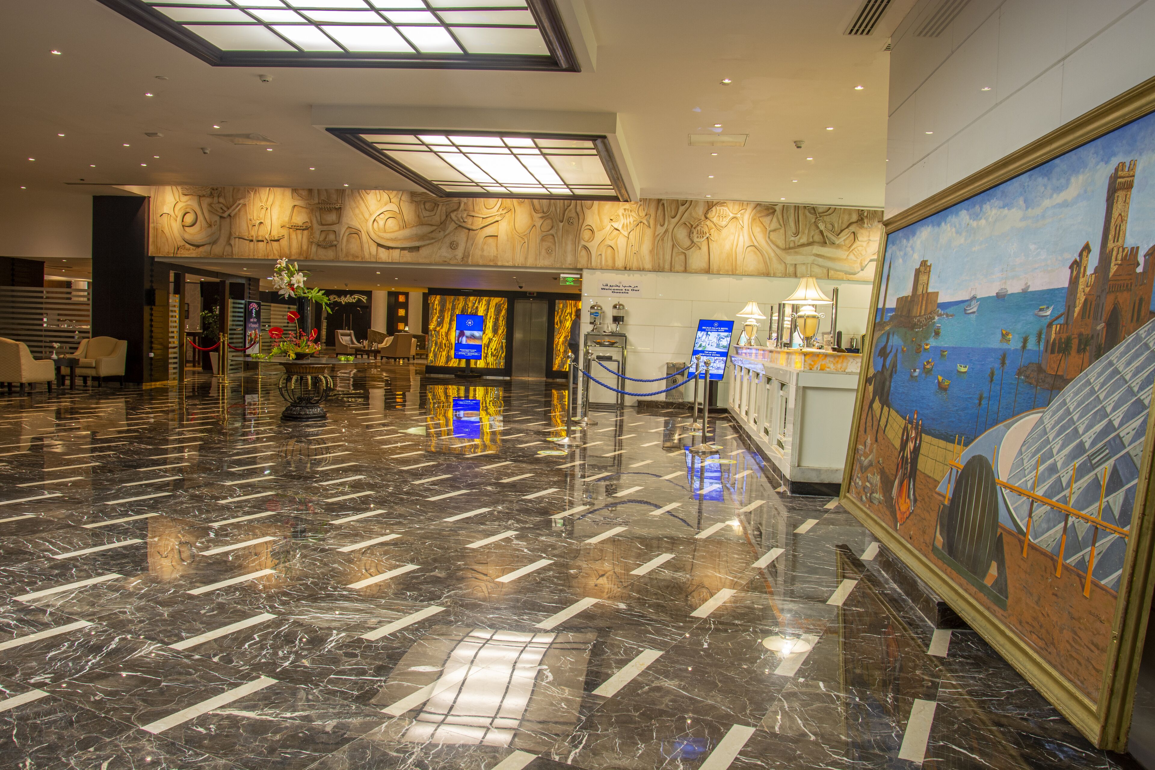 Foto - Palestine Montaza Alexandria