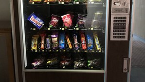 Vending machine