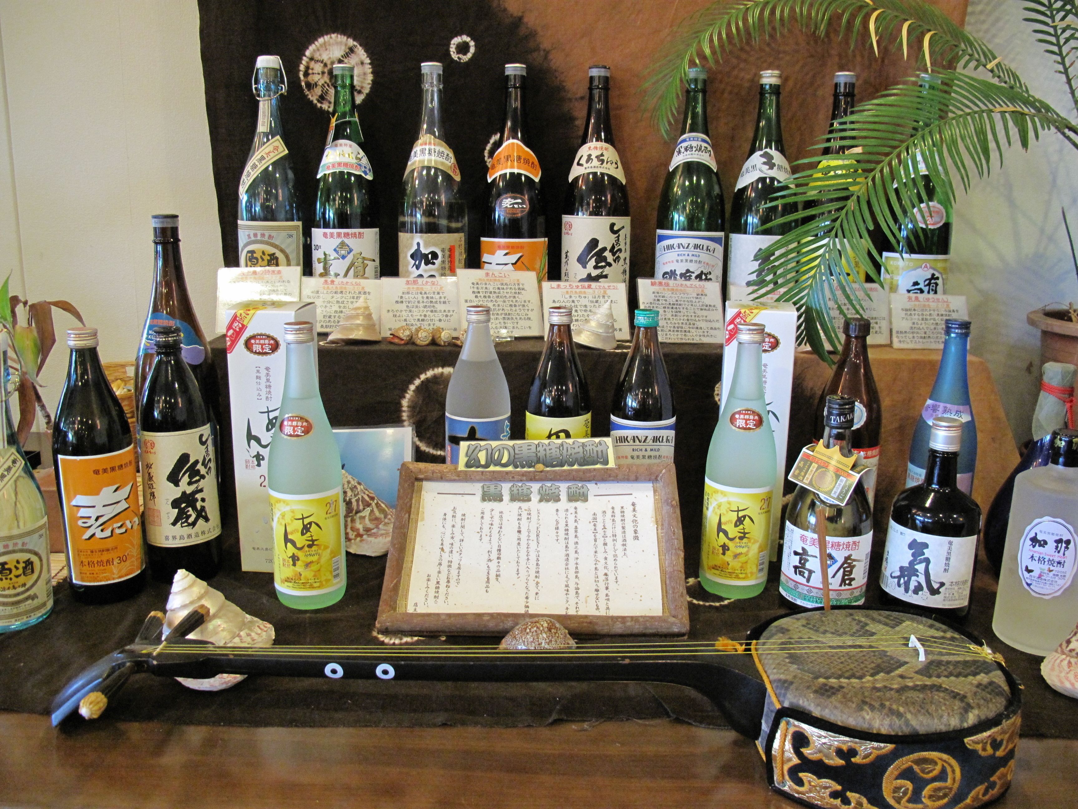 食事・飲み物
