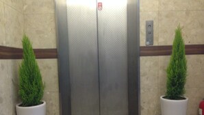 Recepción