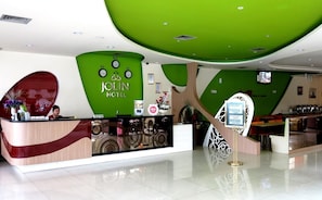 الردهة