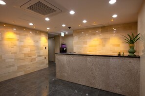 منطقة الاستقبال