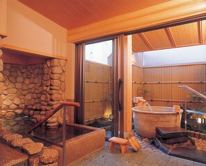Hot springs - Yumotokan (Otsu)