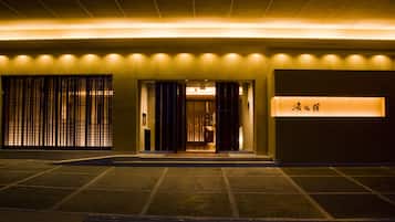 Front of property – evening/night