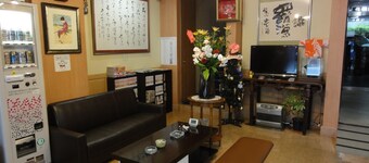 Business Royal Hotel