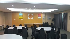 Kemudahan mesyuarat