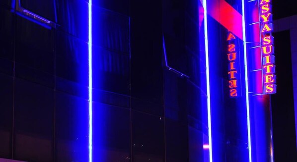 บริเวณภายนอก