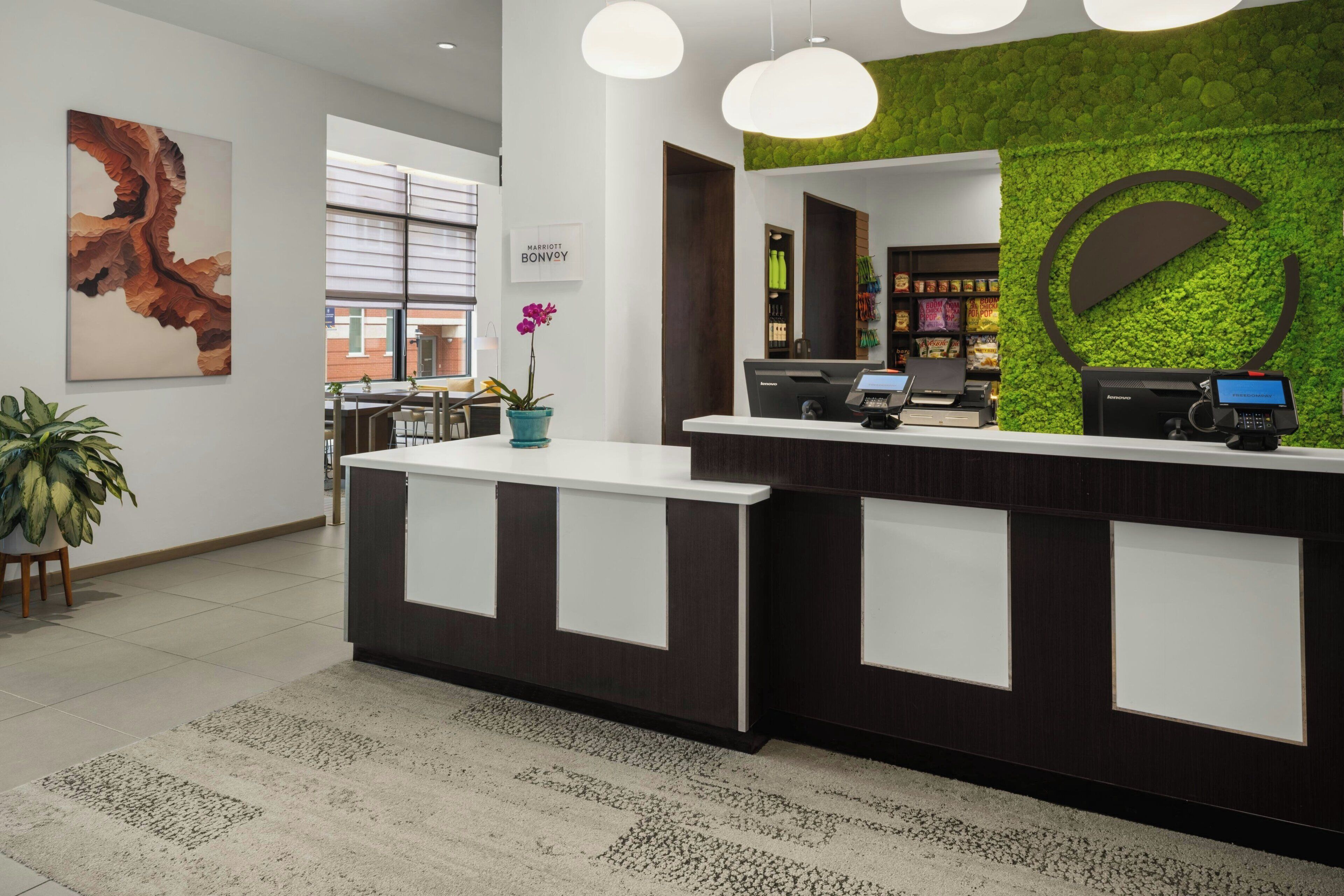 منطقة الاستقبال