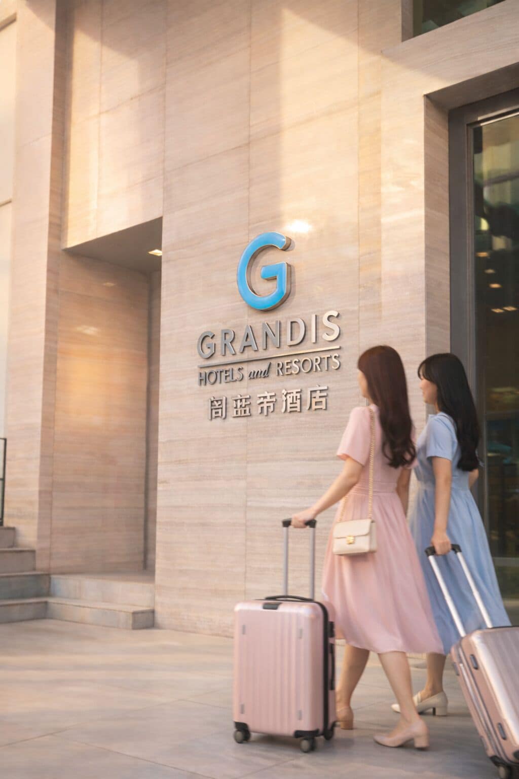 Bagian depan properti