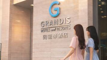 Bagian depan properti